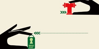 人手消防栓卡通消防安全标语宣传展板海报背景